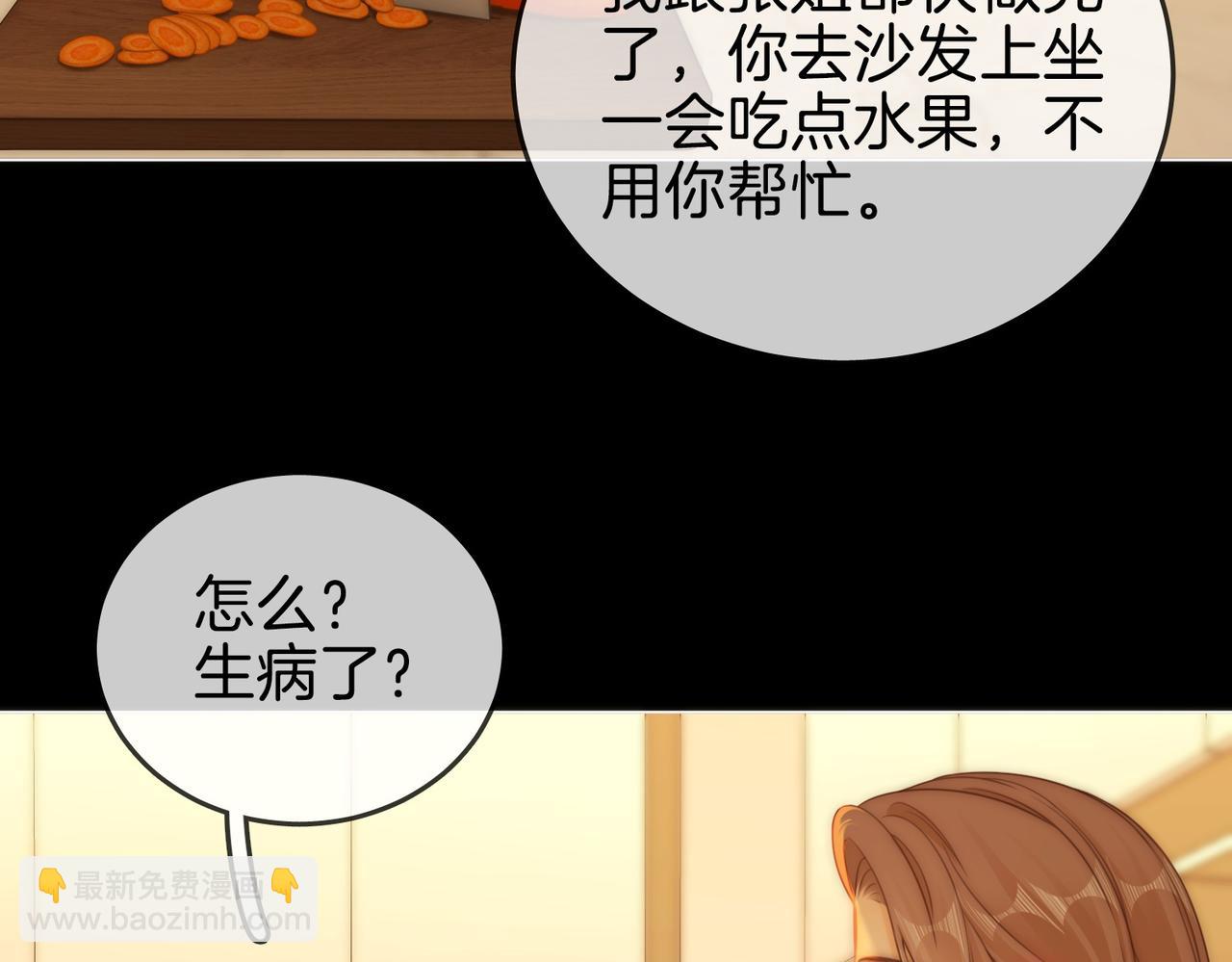 第一百五十五话 春节(1/2)-第178话
