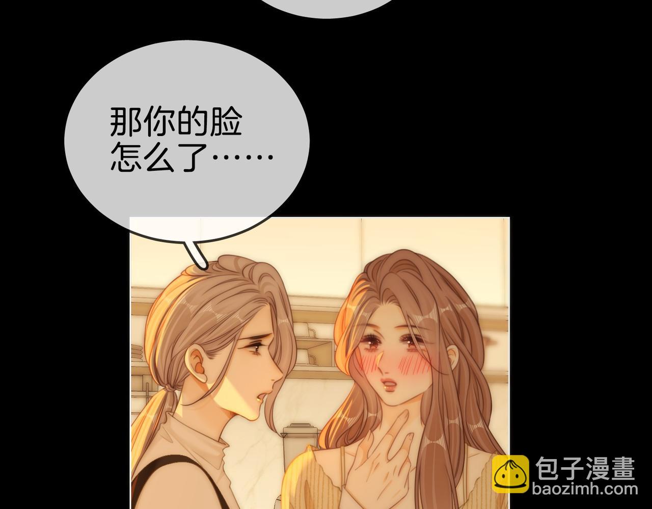 第一百五十五话 春节(1/2)-第178话
