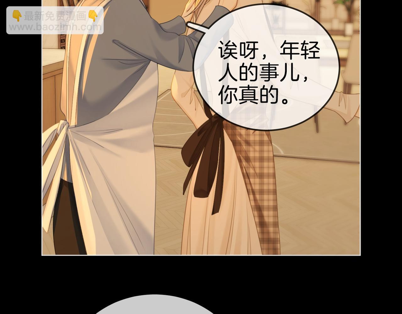 第一百五十五话 春节(1/2)-第178话