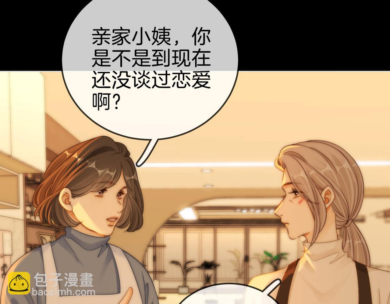 第一百五十五话 春节(1/2)-第178话