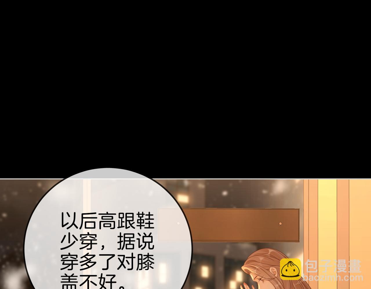 第一百五十五话 春节(1/2)-第178话