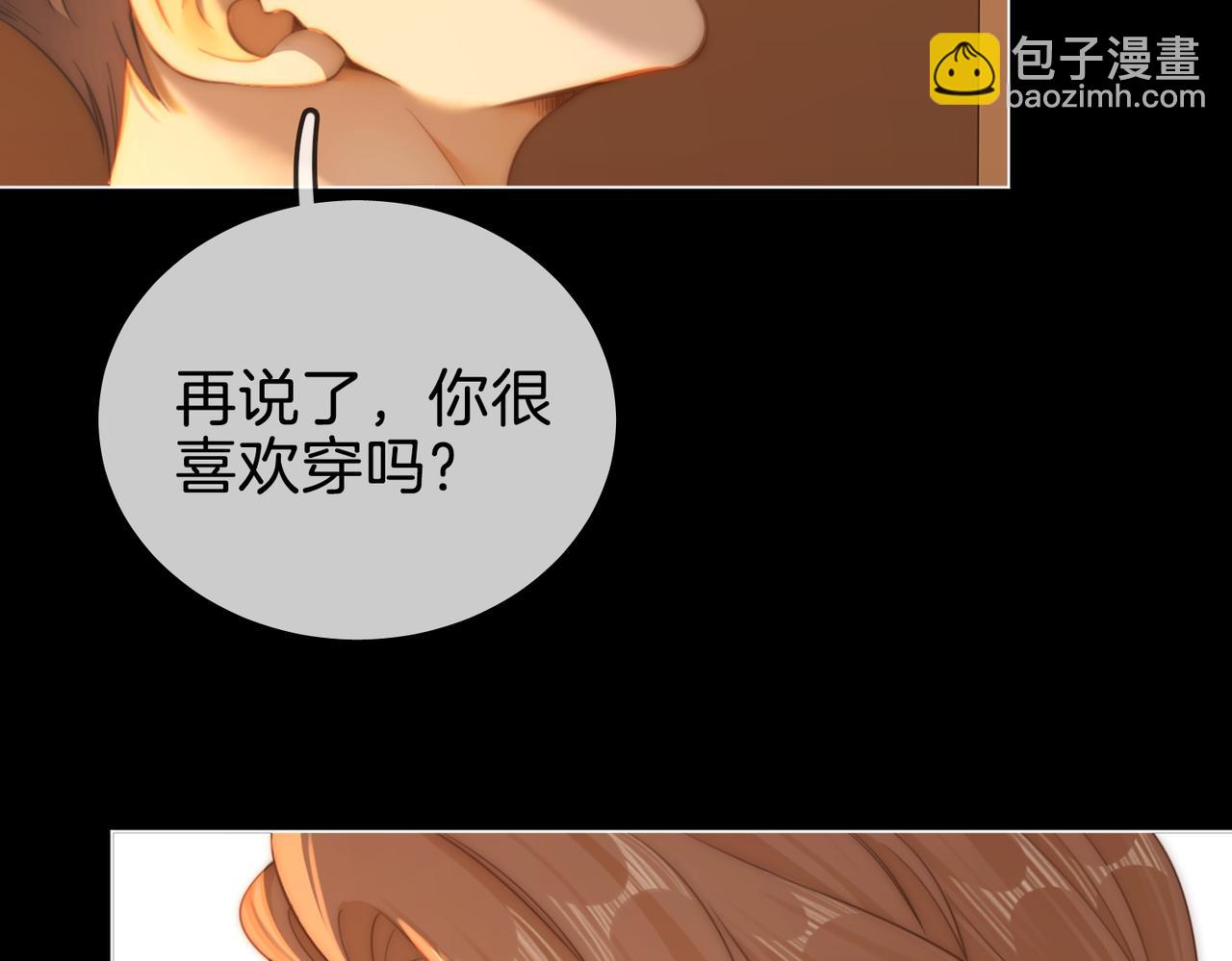 第一百五十五话 春节(1/2)-第178话