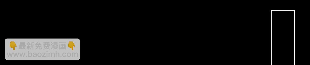 第一百五十七话 不然呢(1/3)-第180话