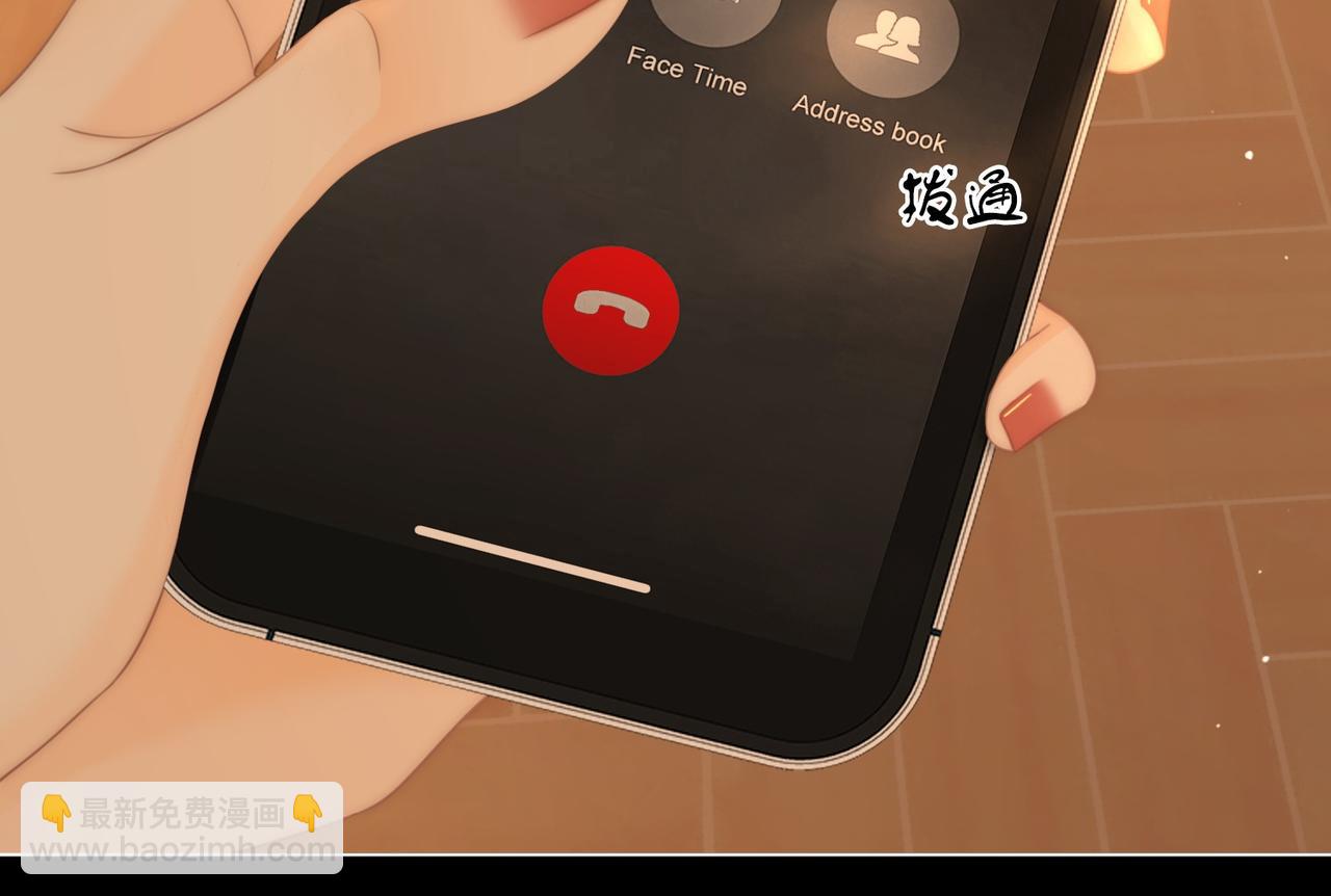 第一百五十七话 不然呢(1/3)-第180话