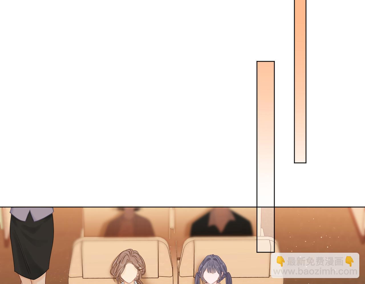 第十八话：共进晚餐(1/2)-第18话