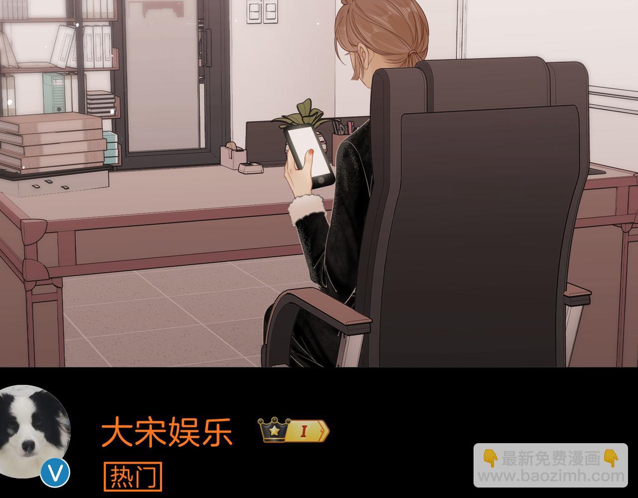 第十八话：共进晚餐(1/2)-第18话