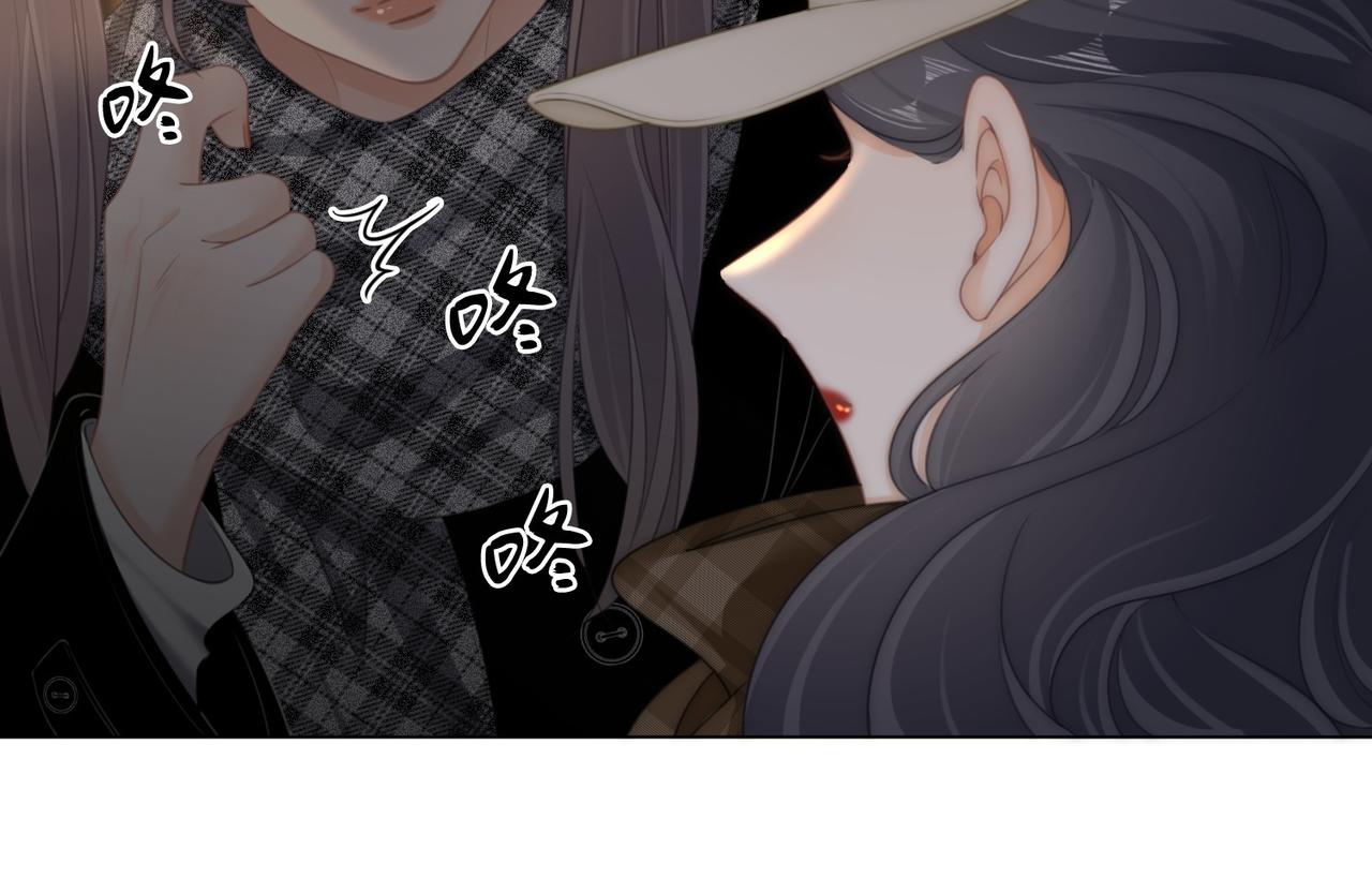 第一百五十九话 老婆~(1/3)-第182话