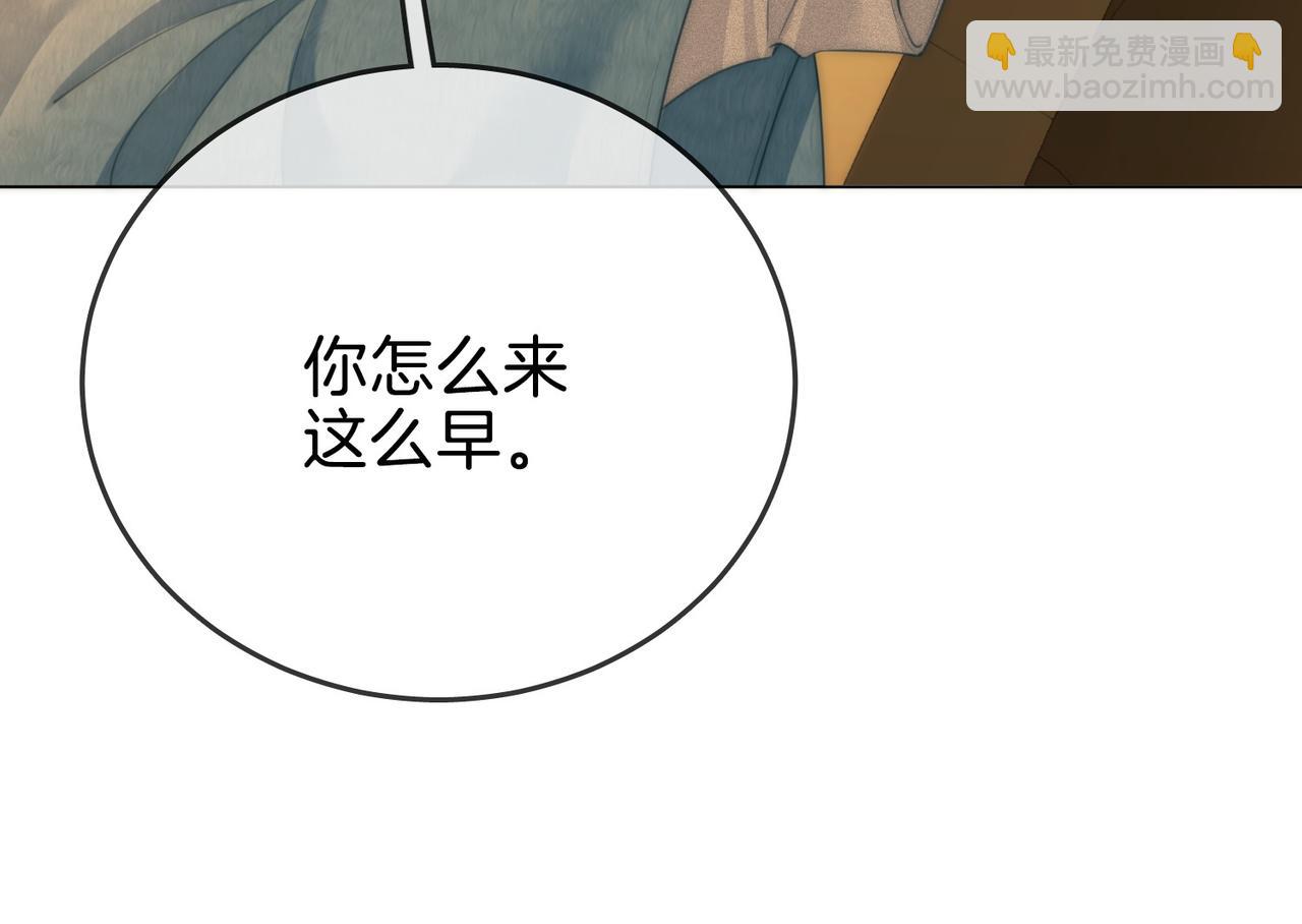第一百六十一话 治疗(1/3)-第184话