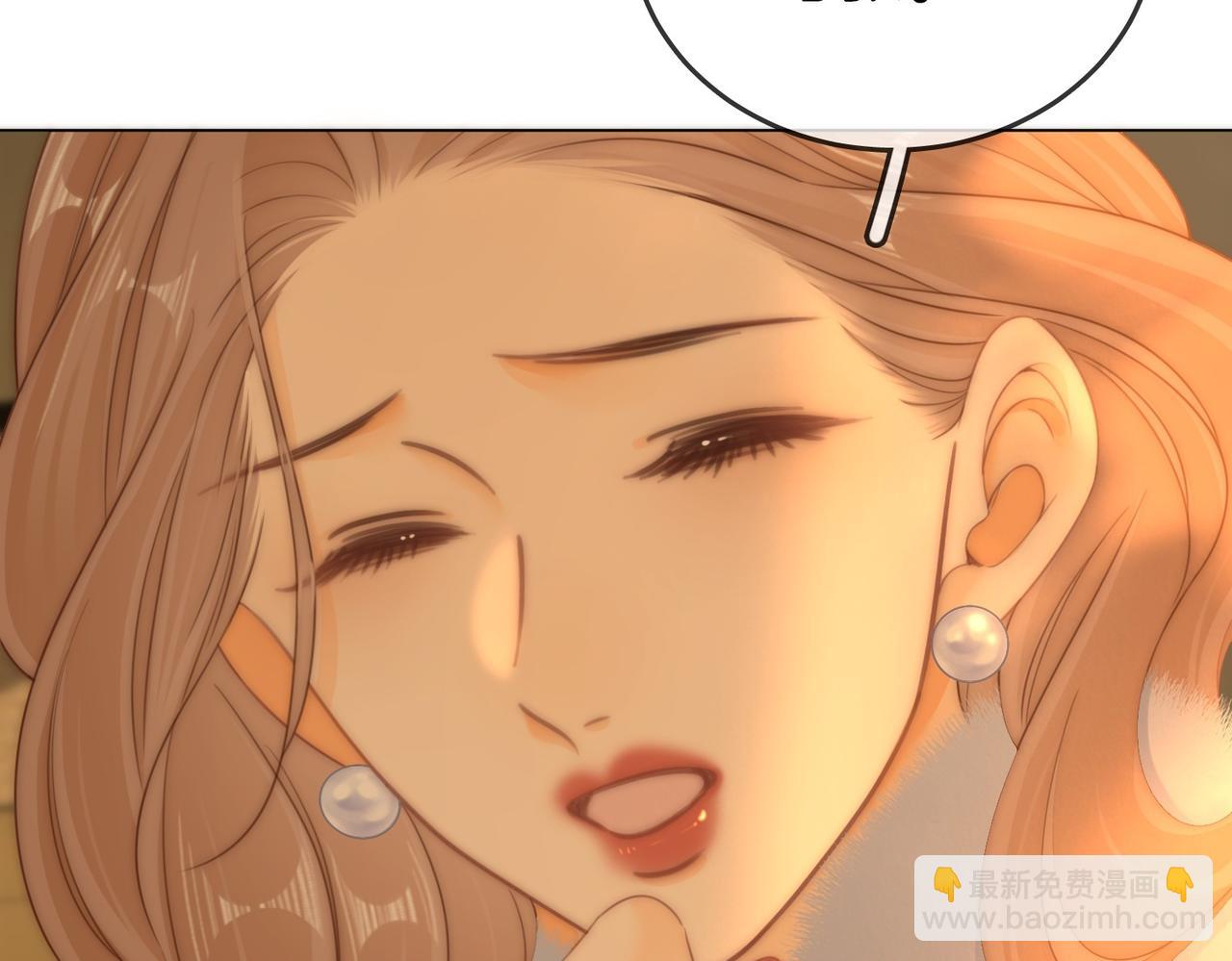 第一百六十一话 治疗(1/3)-第184话