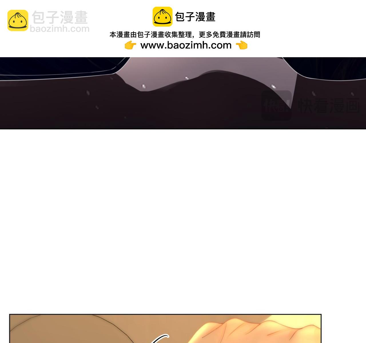 第一百六十一话 治疗(1/3)-第184话