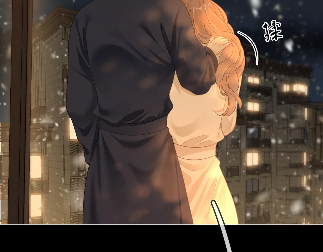 第一百六十一话 治疗(1/3)-第184话
