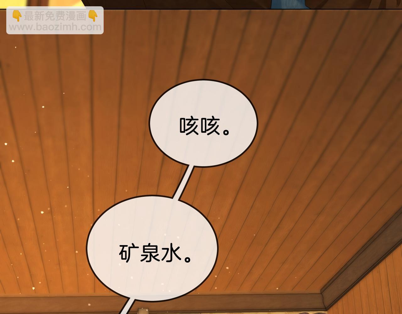 第一百六十二话(1/3)-第186话