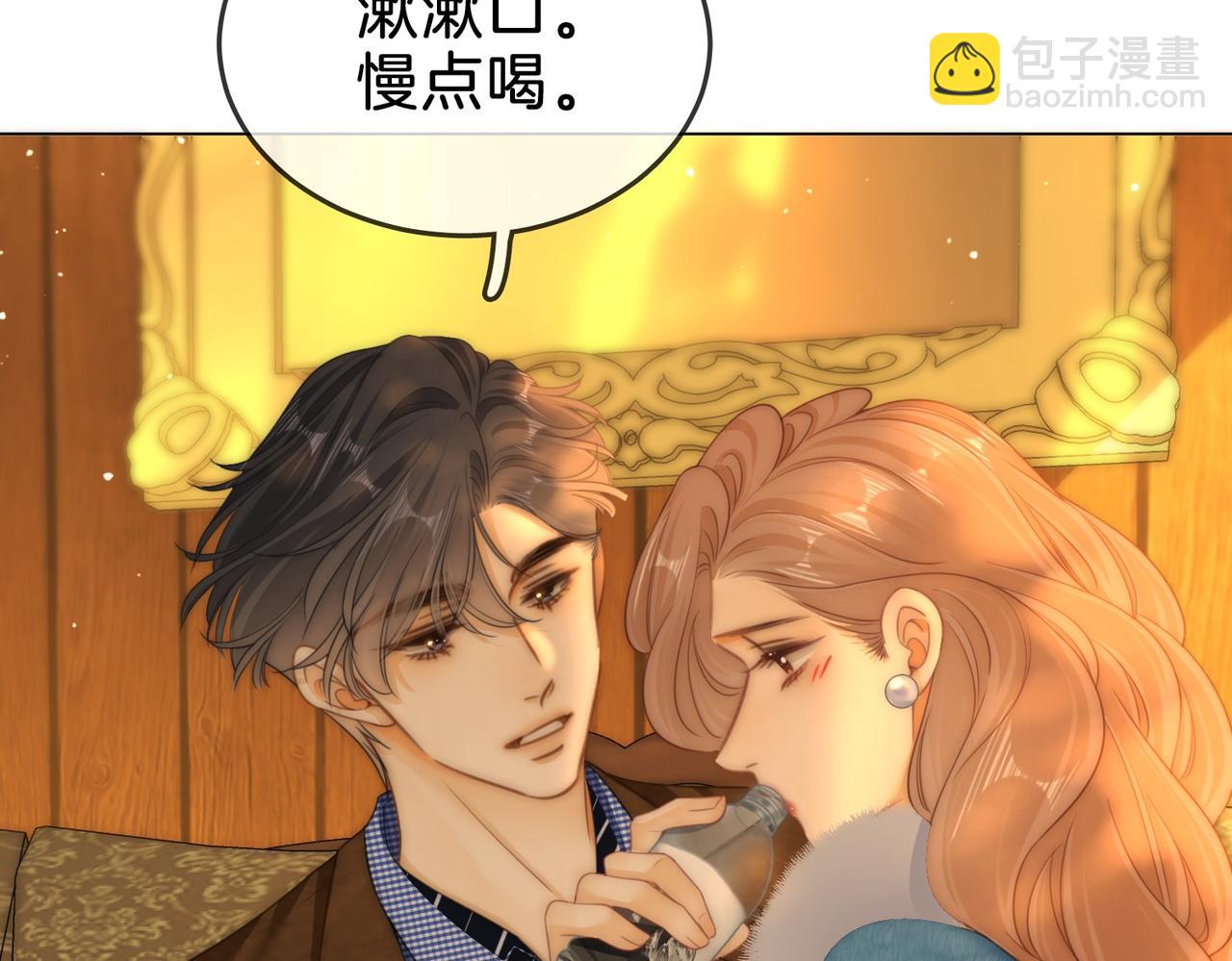 第一百六十二话(1/3)-第186话