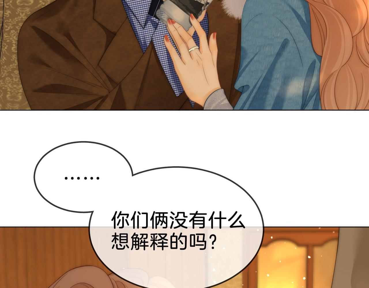 第一百六十二话(1/3)-第186话