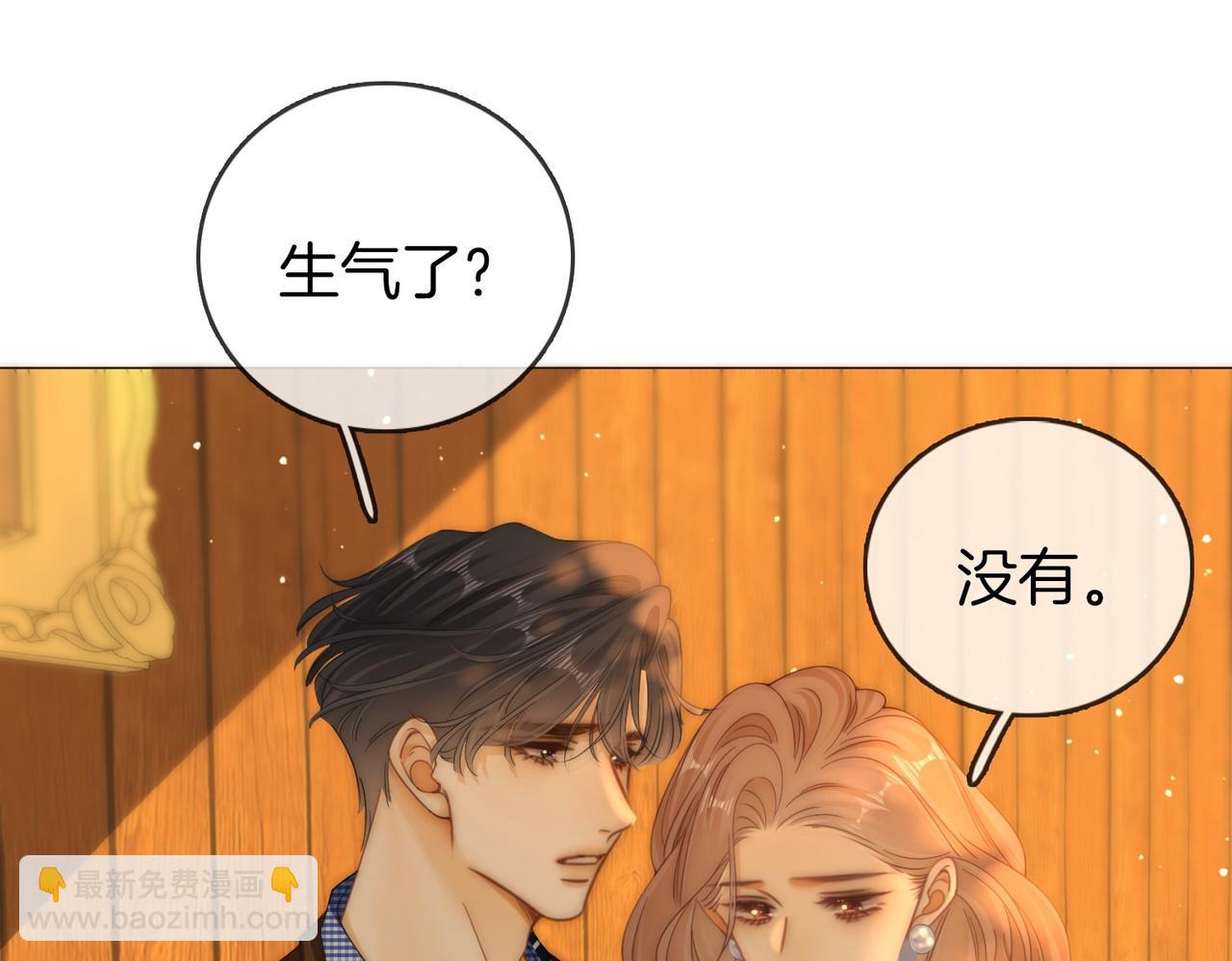第一百六十二话(1/3)-第186话