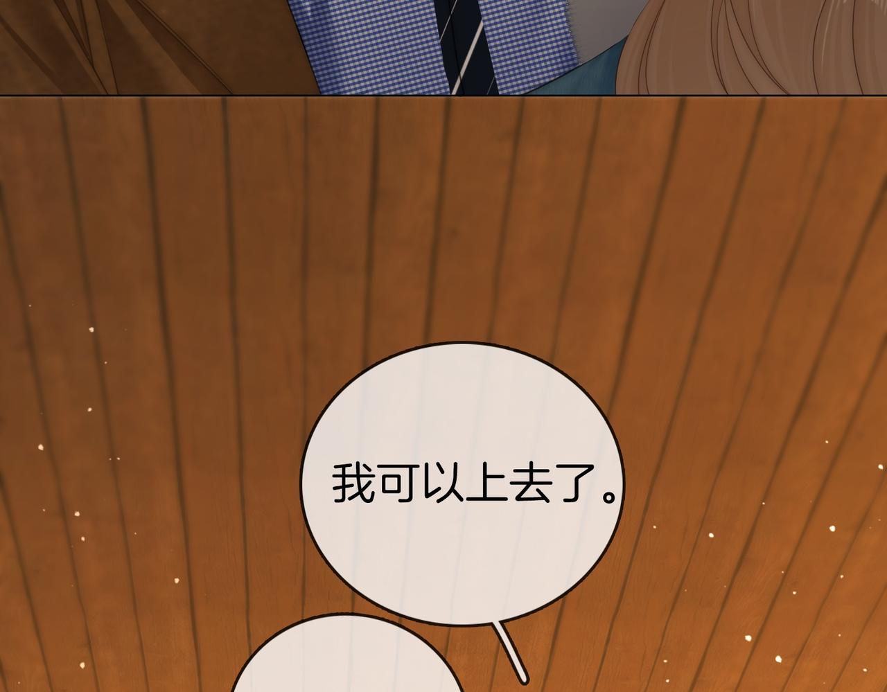 第一百六十二话(1/3)-第186话
