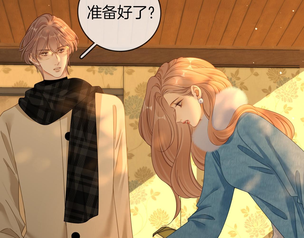 第一百六十二话(1/3)-第186话