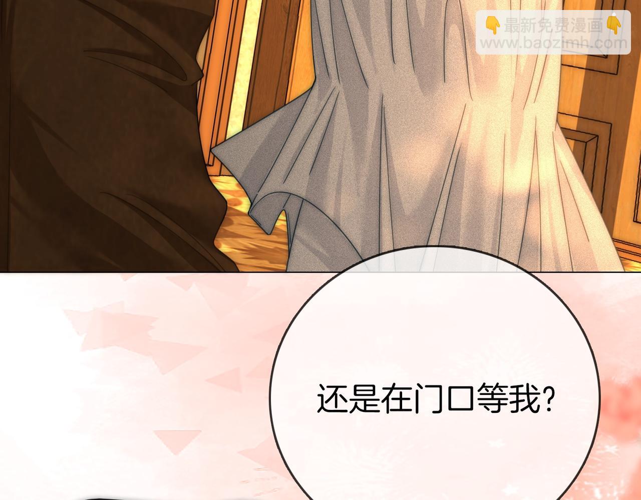 第一百六十二话(1/3)-第186话