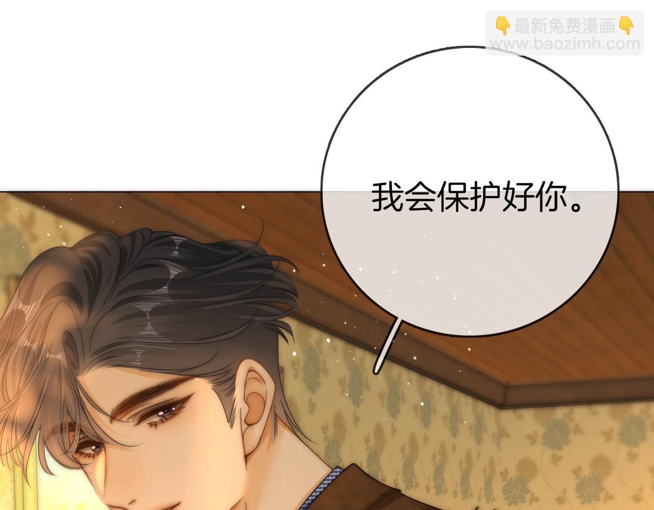 第一百六十二话(1/3)-第186话