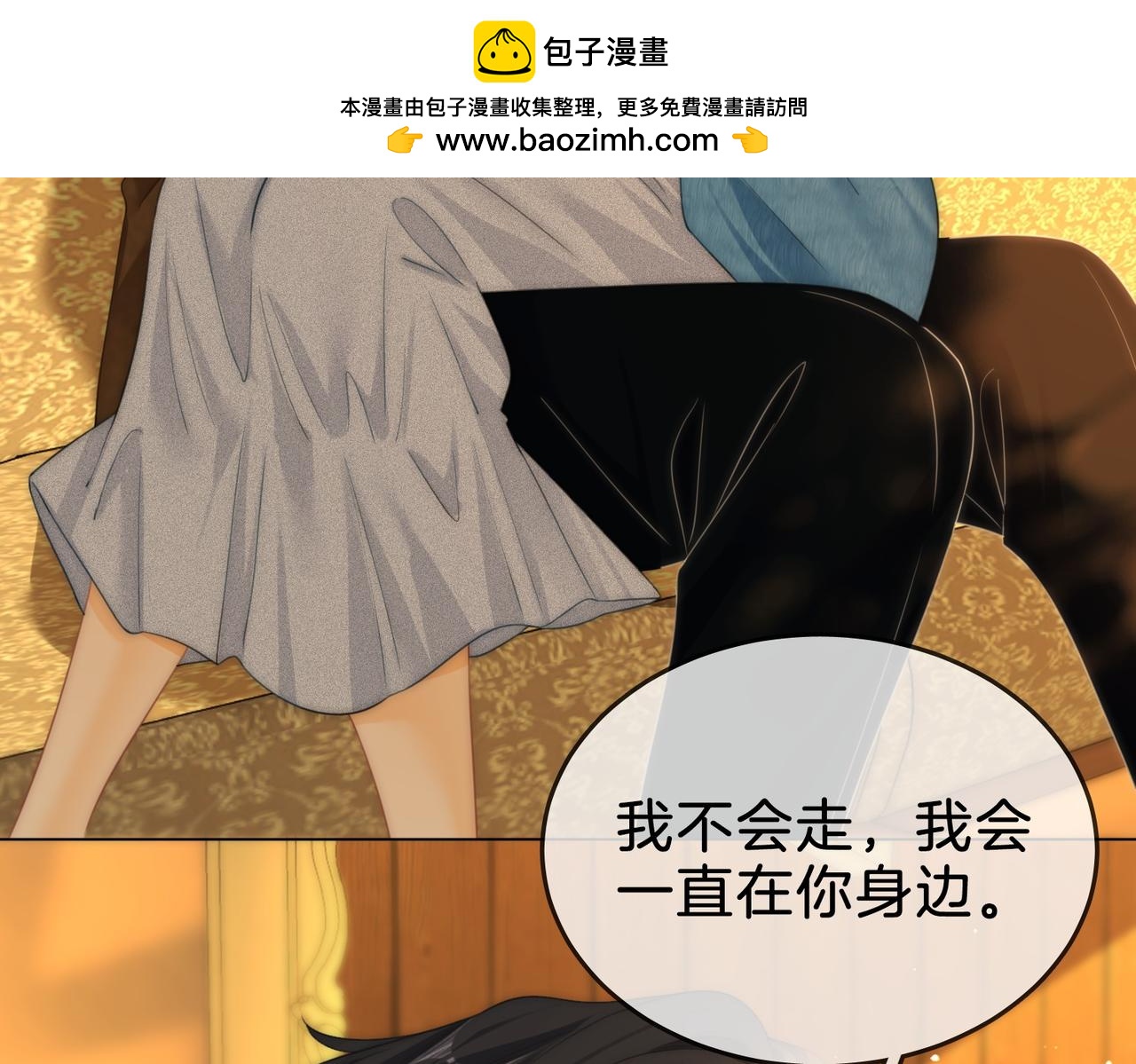 第一百六十二话(1/3)-第186话