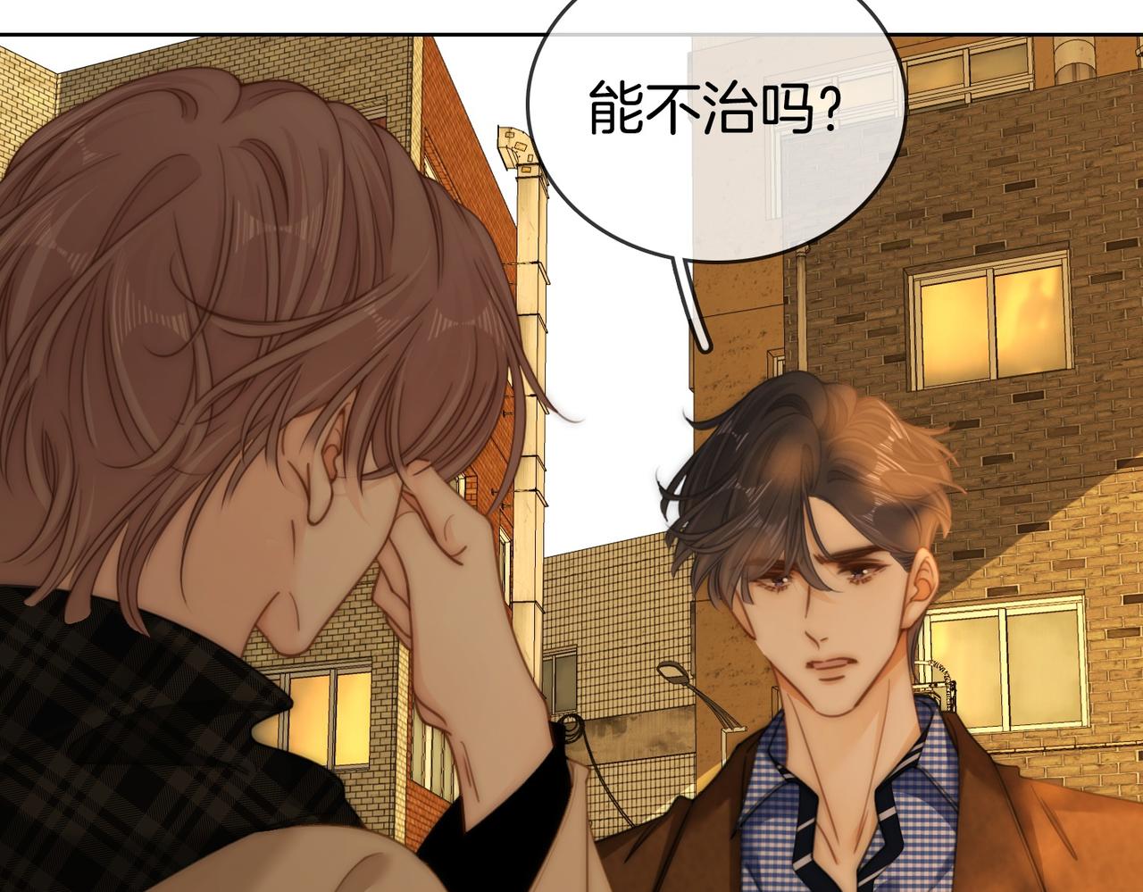 第一百六十三话(1/2)-第188话