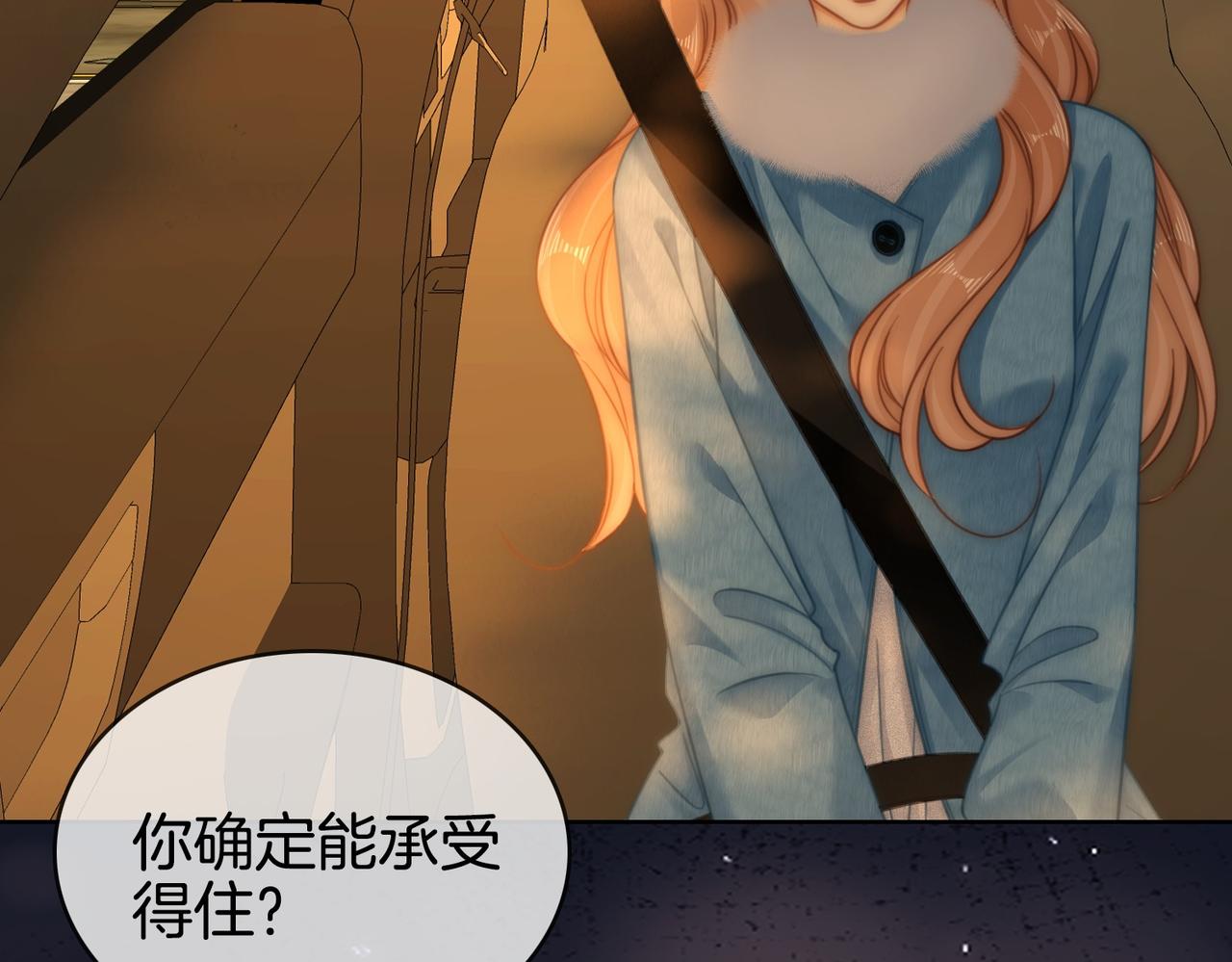第一百六十三话(1/2)-第188话