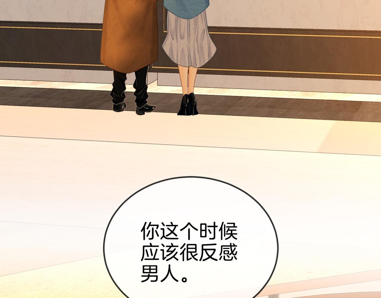 第一百六十三话(1/2)-第188话