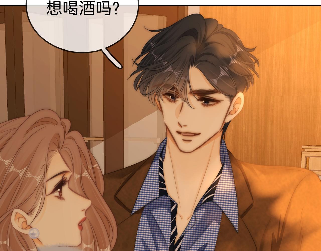 第一百六十三话(1/2)-第188话