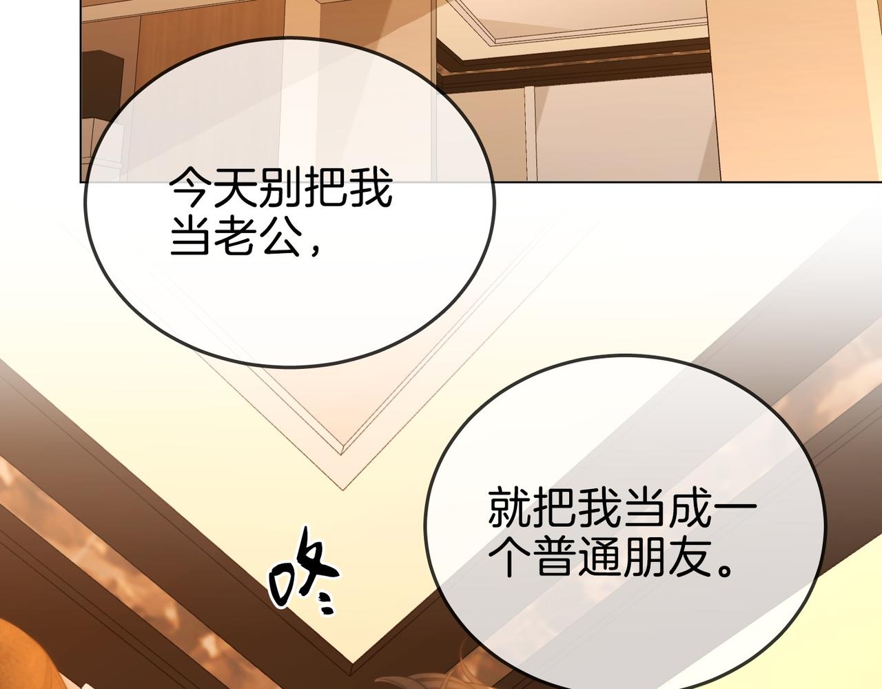 第一百六十三话(1/2)-第188话