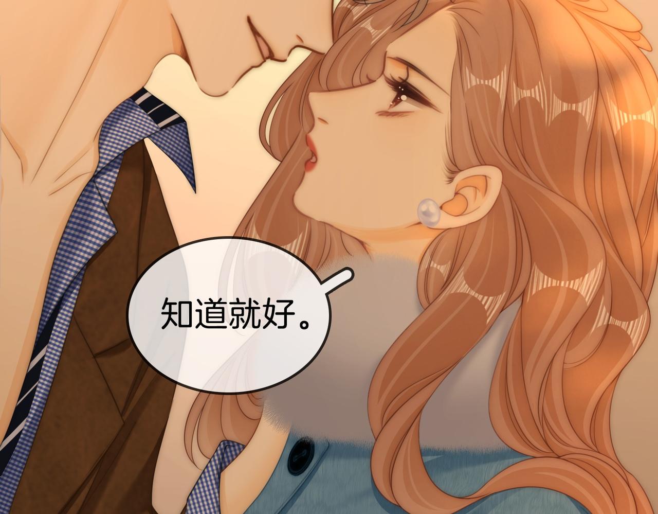 第一百六十三话(1/2)-第188话