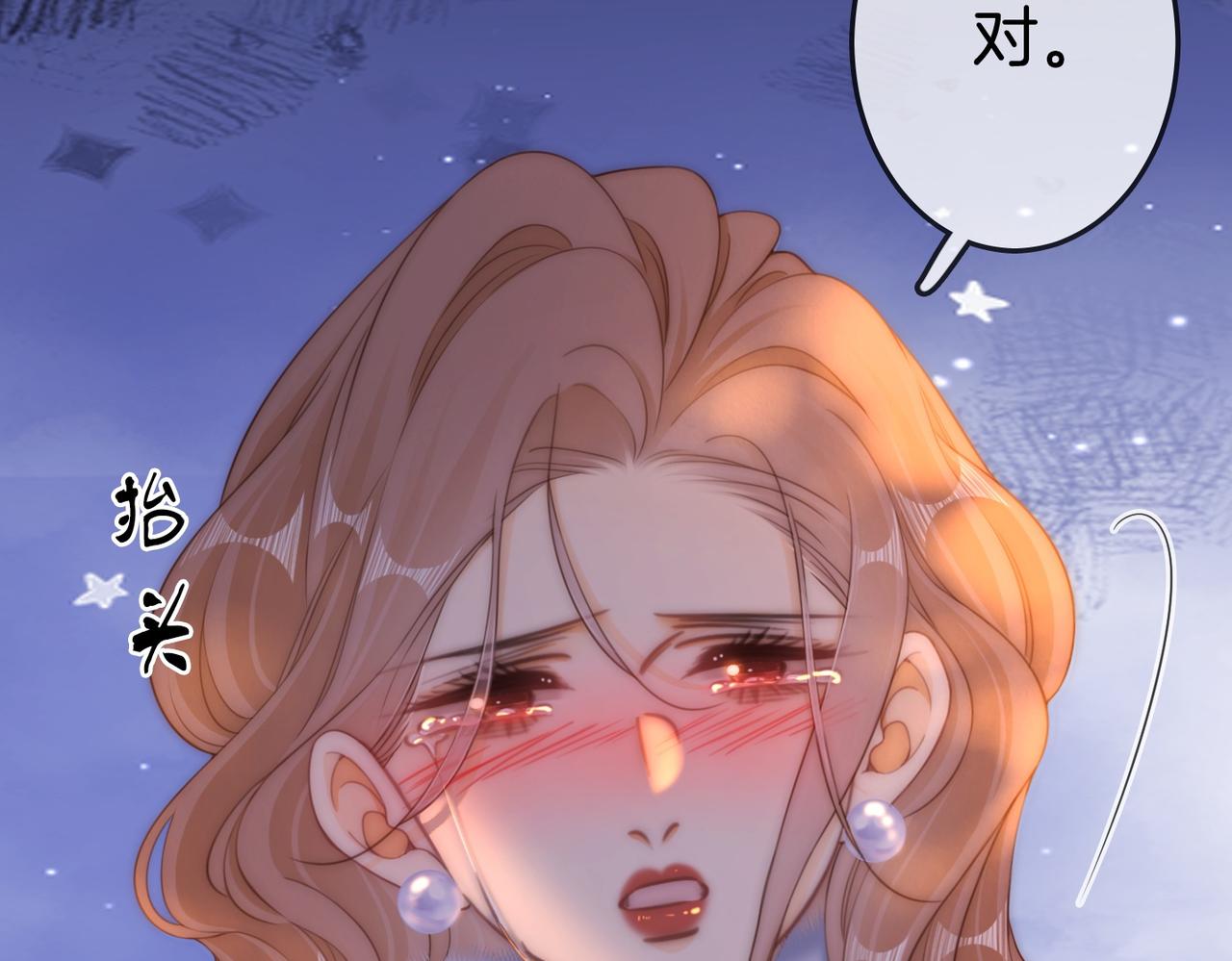第一百六十四话 今天做朋友(1/2)-第190话