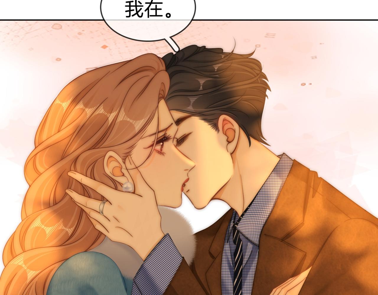 第一百六十四话 今天做朋友(1/2)-第190话
