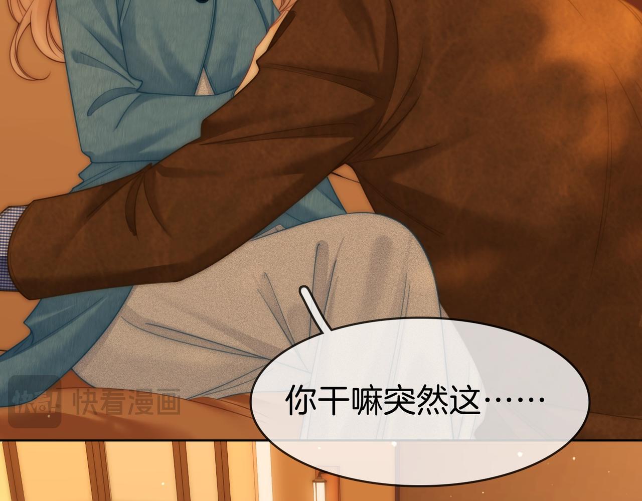 第一百六十四话 今天做朋友(1/2)-第190话