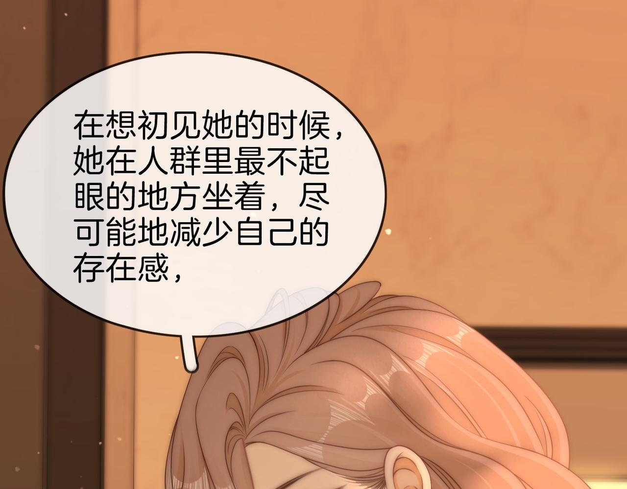 第一百六十八话 新的威胁(1/3)-第194话