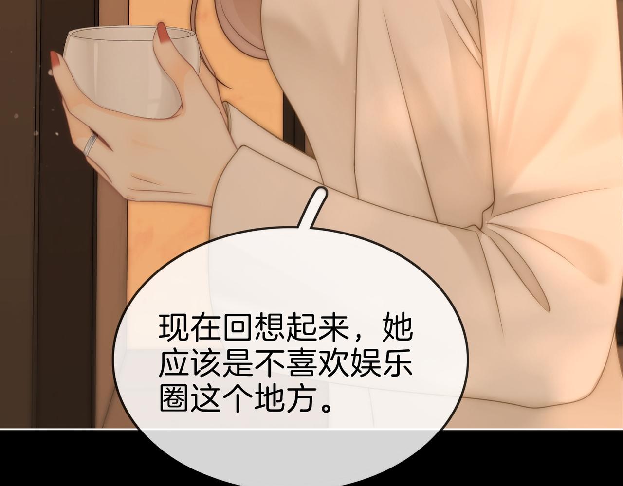 第一百六十八话 新的威胁(1/3)-第194话