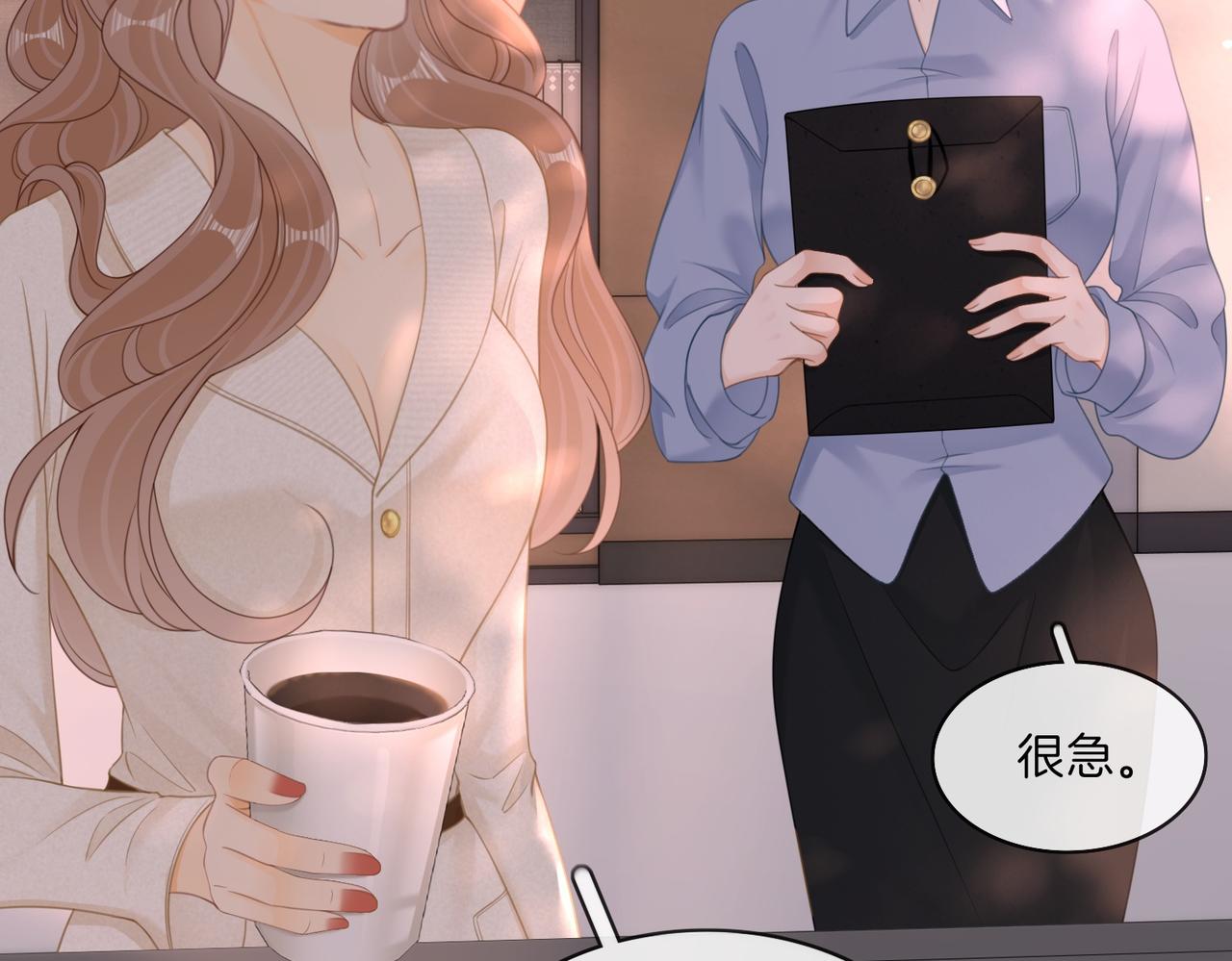 第一百六十八话 新的威胁(1/3)-第194话