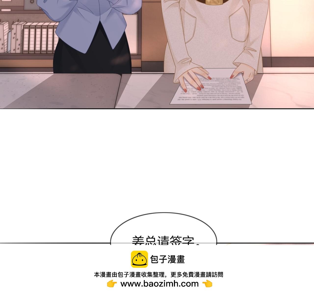 第一百六十八话 新的威胁(1/3)-第194话