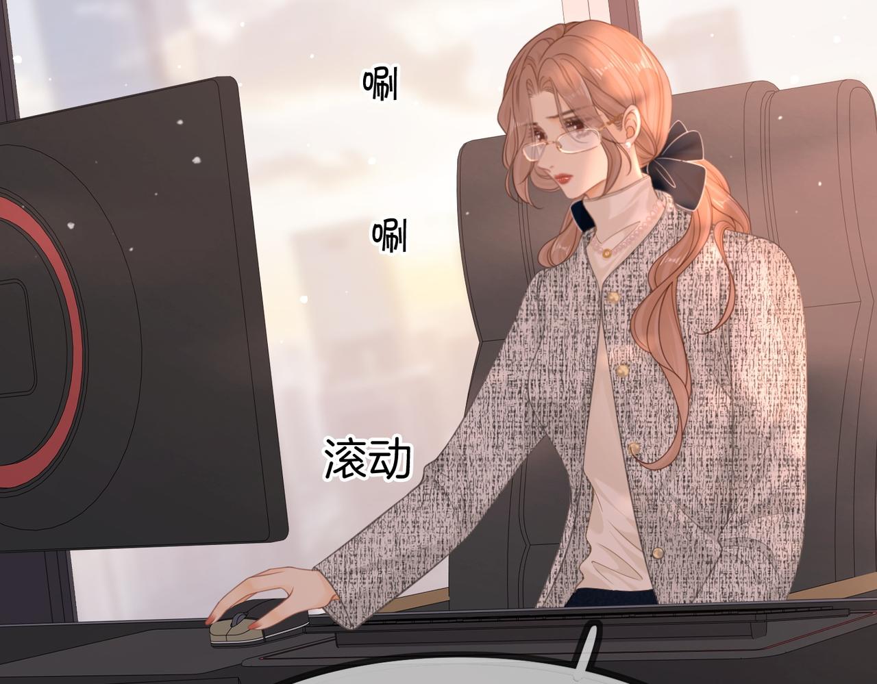 第一百六十八话 新的威胁(1/3)-第194话