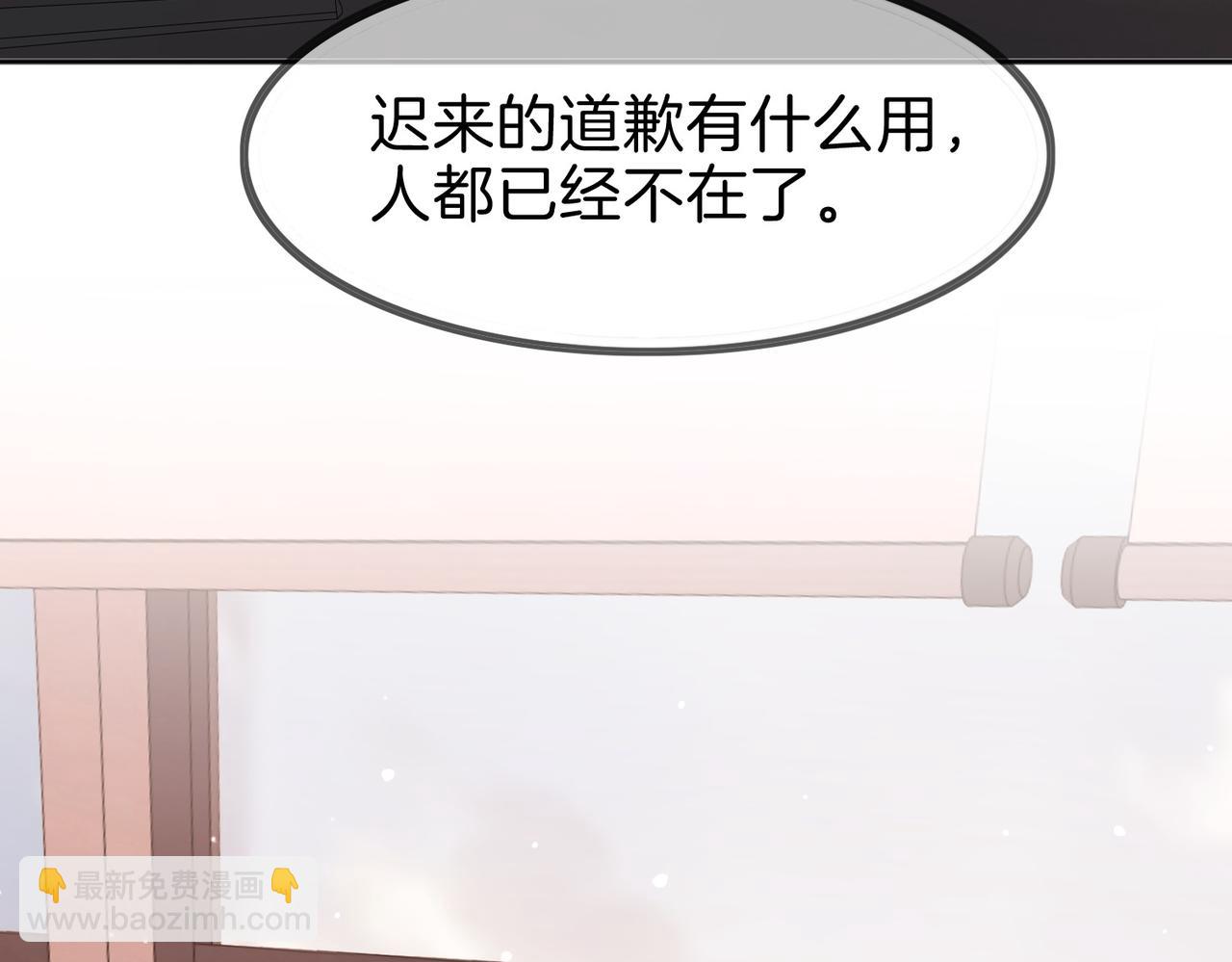第一百六十八话 新的威胁(1/3)-第194话