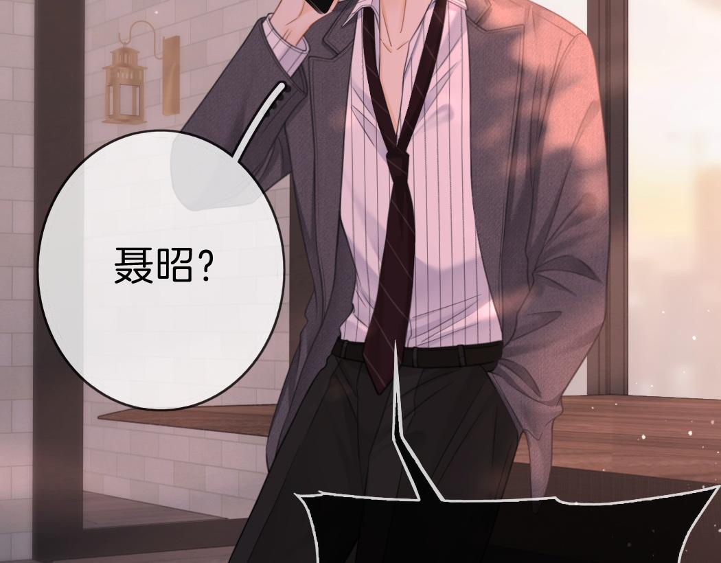 第一百七十话 被挑衅(1/3)-第196话