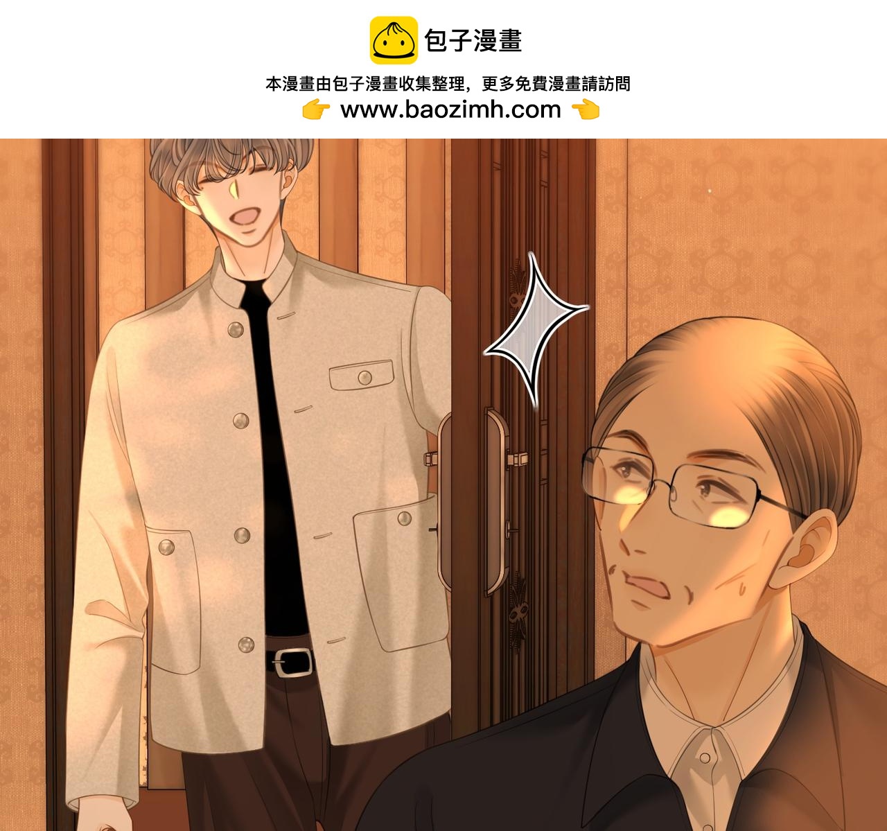 第一百七十三话 一人足矣(1/3)-第200话