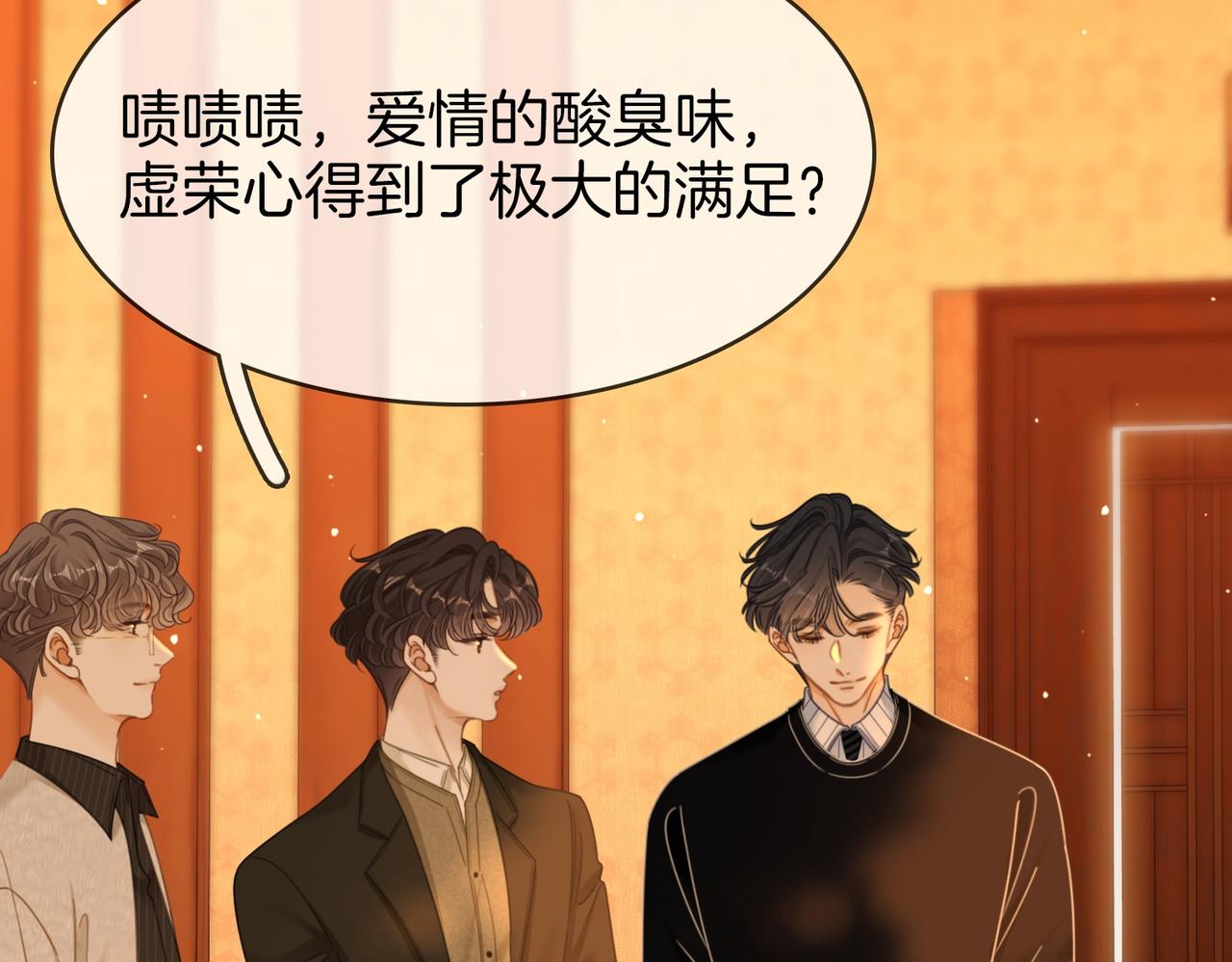 第一百七十三话 一人足矣(1/3)-第200话