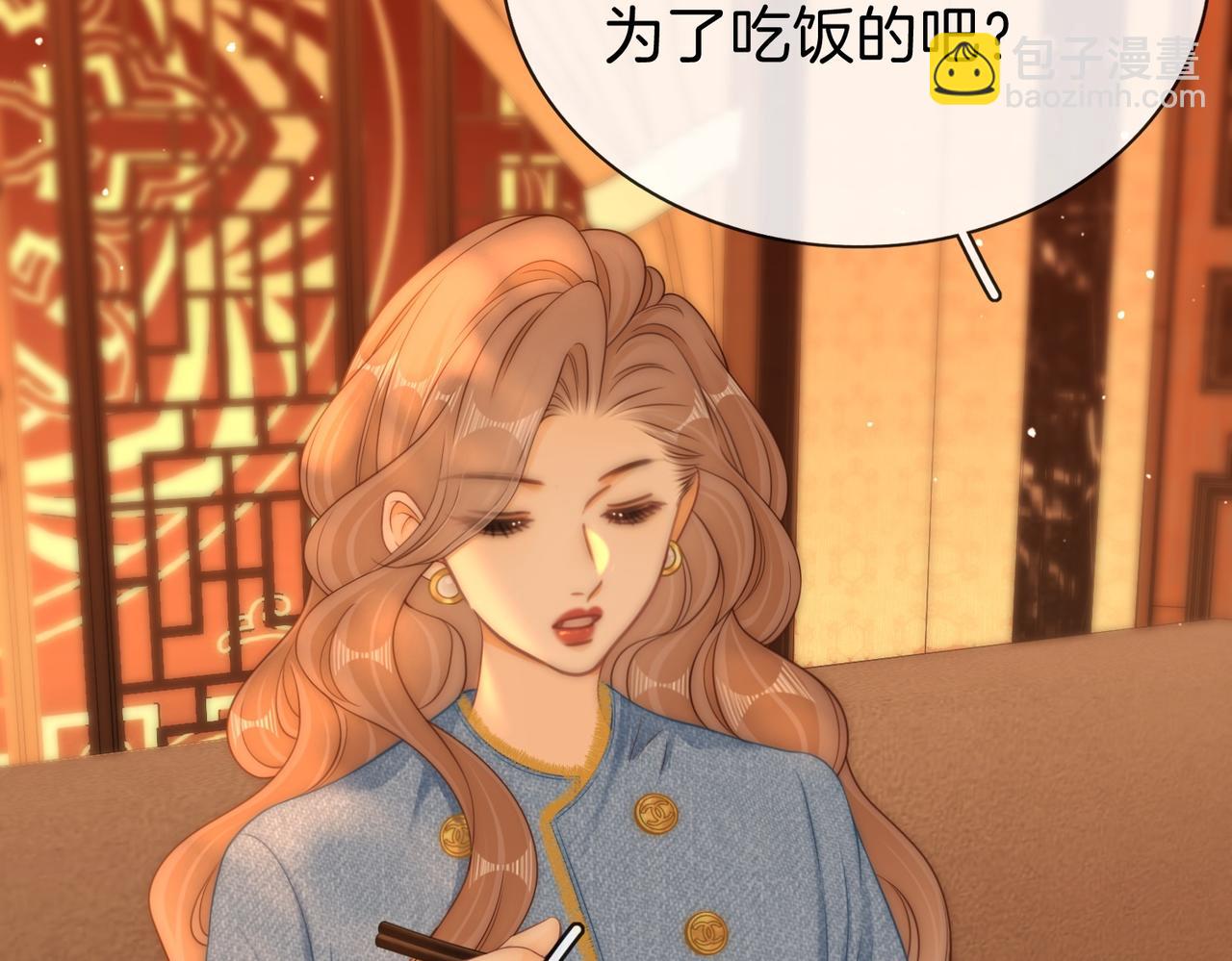 第一百七十三话 一人足矣(1/3)-第200话