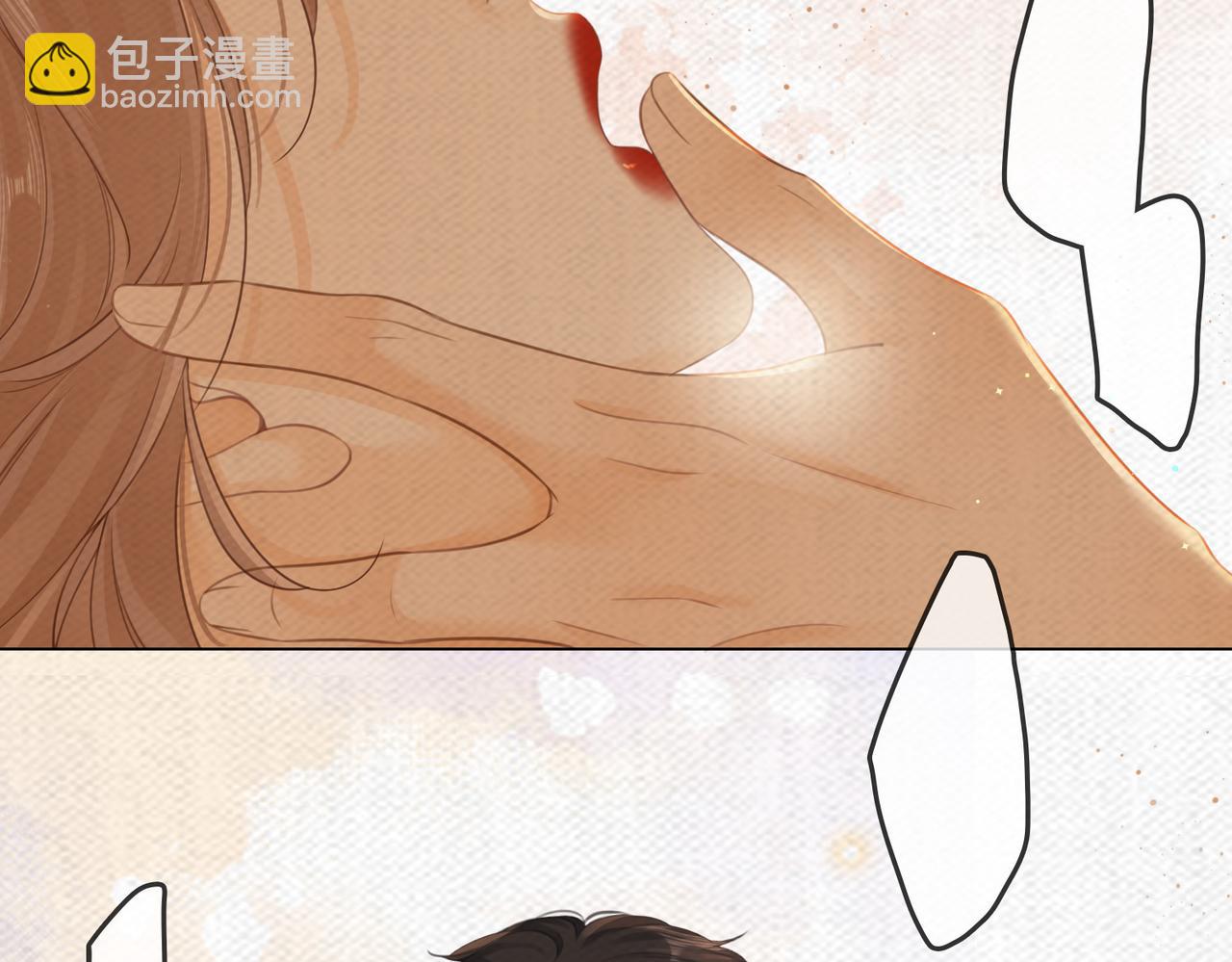 第二话：回老宅(1/3)-第2话