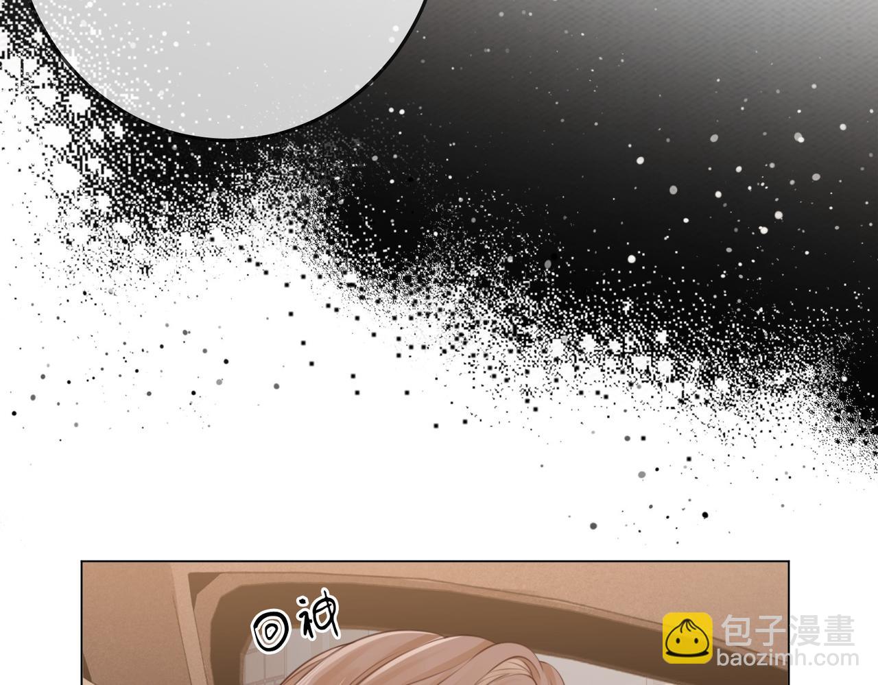 第二话：回老宅(1/3)-第2话