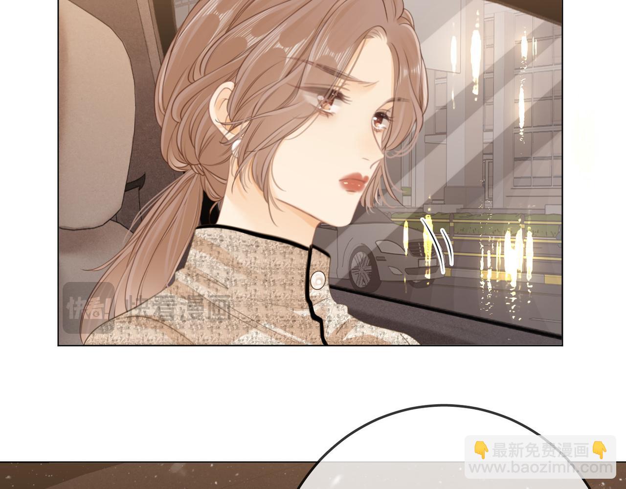 第二话：回老宅(1/3)-第2话