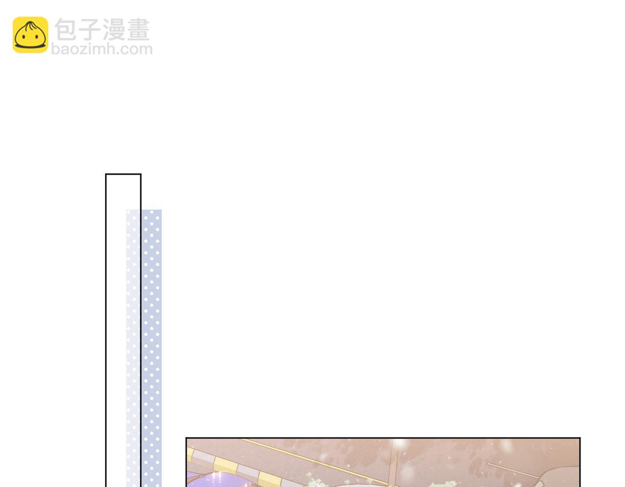 第二话：回老宅(1/3)-第2话