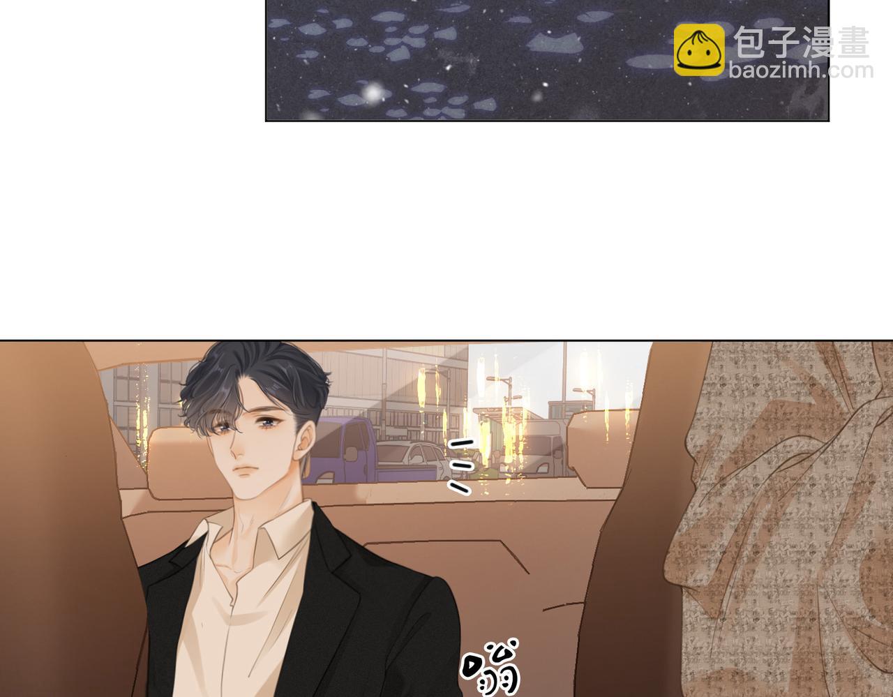 第二话：回老宅(1/3)-第2话