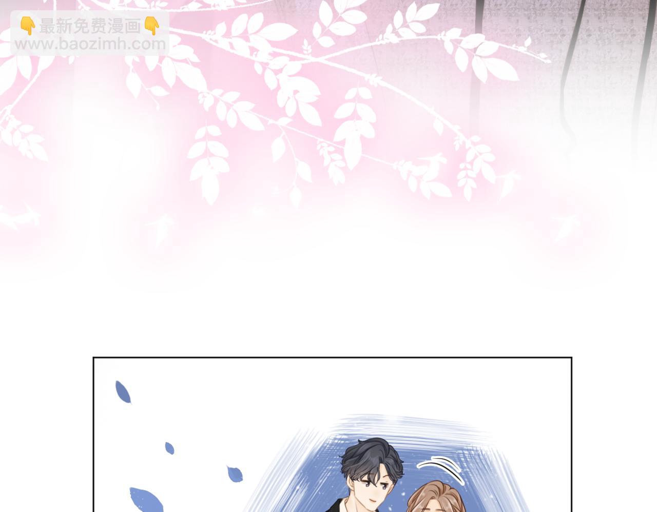 第二话：回老宅(1/3)-第2话