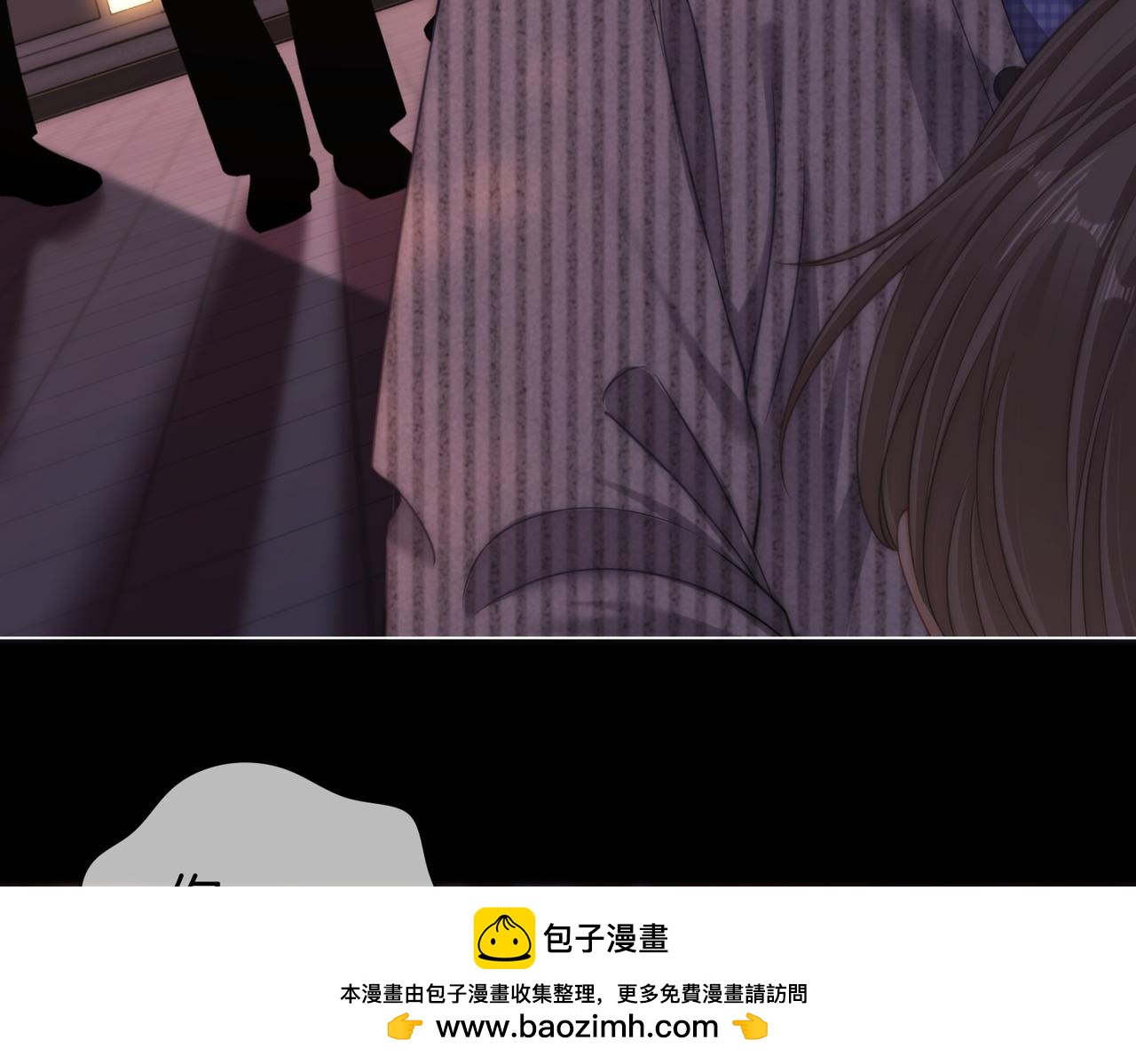 第一百七十一话 危险(1/3)-第204话